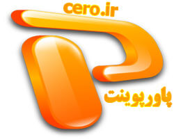 تحقیق پیامدهای اخلاقی مدیریت برند ppt